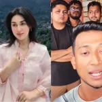 যৌন কেলেঙ্কারি, ৯৮ কোটি চেয়ে ৫ কোটি টাকা পেলেন অভিনেত্রী