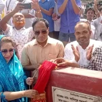 ফ্যামিলি ও কৃষক কার্ডে আস্থা বাড়ছে: সংসদ সদস্য বাবুল
