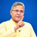 উন্নয়ন প্রকল্পের অগ্রগতি ও জনস্বার্থের নানা বিষয়ে ফরিদপুরে সমন্বয় সভা