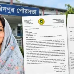 সাক্ষরতাকে টেকসই উন্নয়নের হাতিয়ার করার আহ্বান