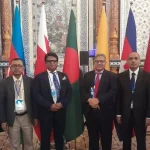 ফরিদপুরে জাসাসের বিক্ষোভ মিছিল ও সমাবেশ
