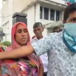 সাড়ে তিন মাস পর ৫ কোটি ডলার কিনলো বাংলাদেশ ব্যাংক