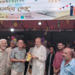 বঙ্গভবনে রাষ্ট্রপতিকে ফরিদপুর জেলা পরিষদের ফুলেল শুভেচ্ছা