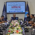 দুর্গাপূজায় নিশ্ছিদ্র নিরাপত্তা: শতভাগ সিসিটিভি ক্যামেরা নিশ্চিত করার নির্দেশ ফরিদপুর জেলা পুলিশের