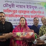 জাতিসংঘ অধিবেশনে সরকারের ‘সবার আগে বাংলাদেশ’ নীতি তুলে ধরা হবে: শামা ওবায়েদ