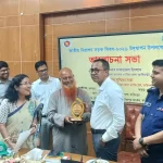মেডিকেল কলেজে আন্তর্জাতিক ইন্টারনাল মেডিসিন ডে উদযাপিত
