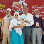 মেডিকেল কলেজে আন্তর্জাতিক ইন্টারনাল মেডিসিন ডে উদযাপিত