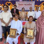 নৈতিকতা ও দেশপ্রেমের দীক্ষায় ফুলকুঁড়ির প্রতিষ্ঠাবার্ষিকী উদযাপিত