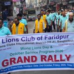 লায়ন্স ক্লাবের র‌্যালি, ডেঙ্গু সচেতনতায় লিফলেট বিতরণ